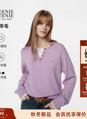 TeenieWeenie小熊女装毛针织衫