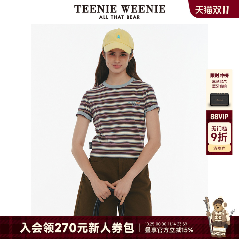 TeenieWeenie小熊女装+条纹T恤