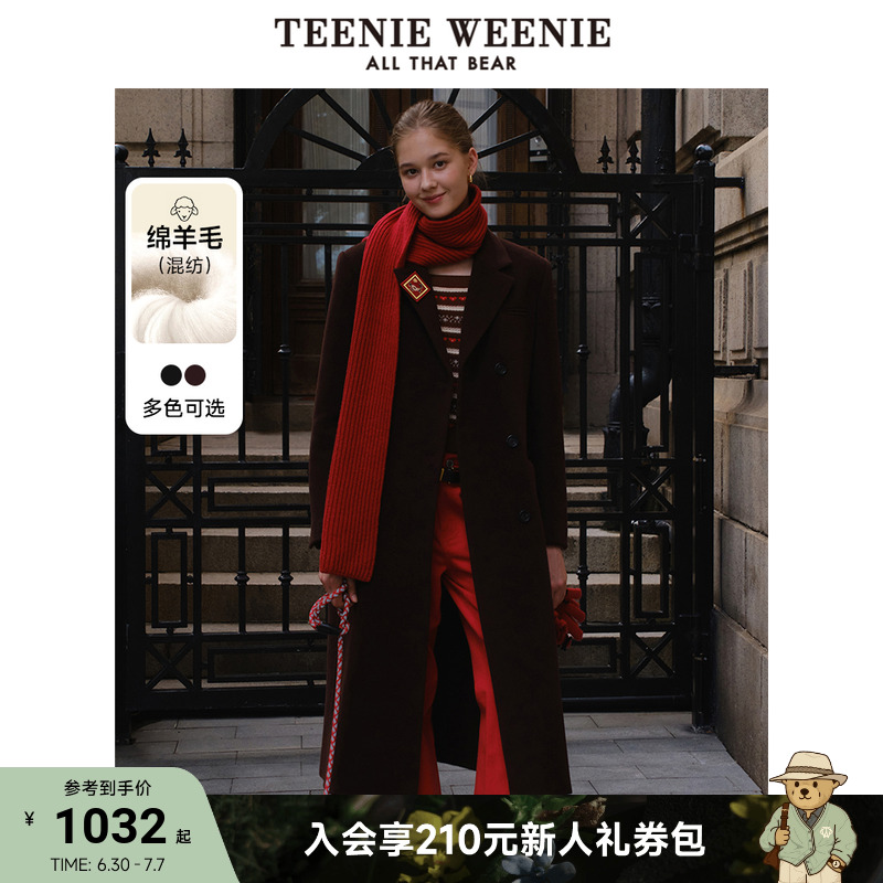 毛呢大衣TeenieWeenie小熊