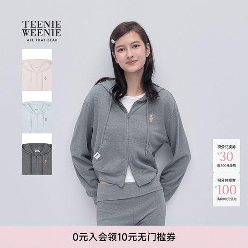 TeenieWeenie小熊女装短款卫衣