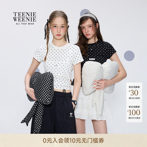 TEENIEWEENIEbearnovaT恤