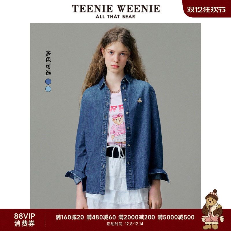 衬衫TeenieWeenie小熊