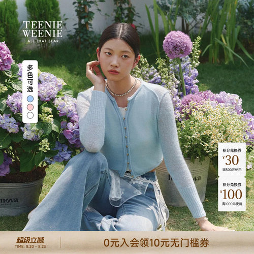TEENIEWEENIEbearnova+毛针织衫