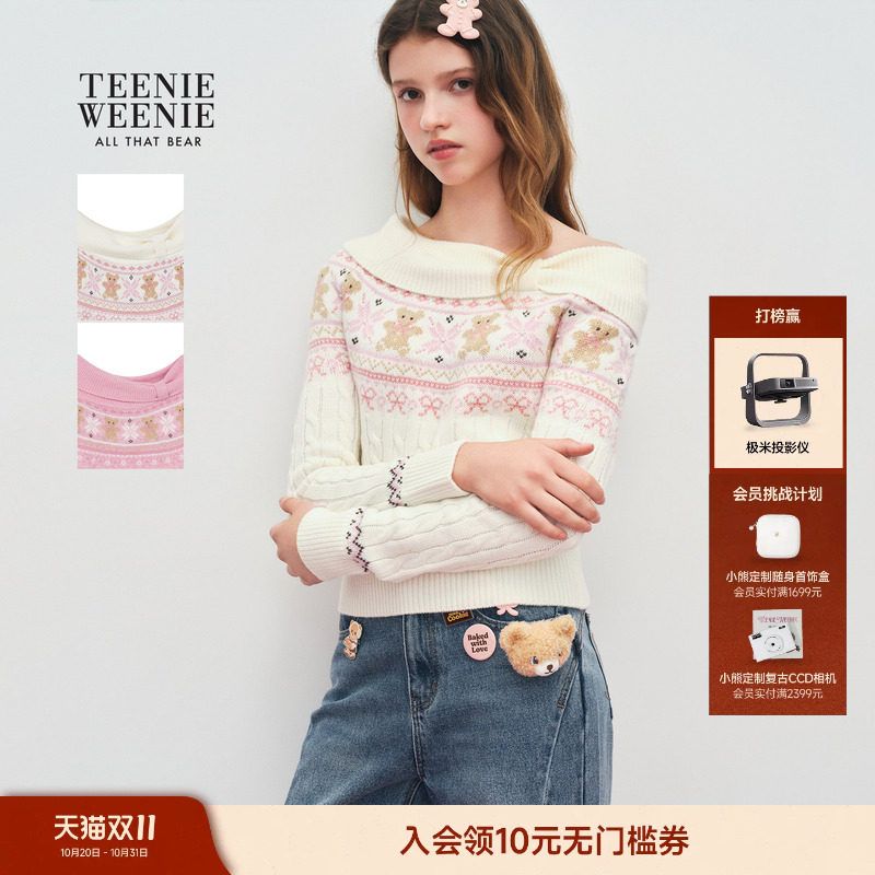 TEENIEWEENIE bearnova小熊毛衣女26秋冬休闲