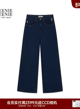 TEENIEWEENIE bearnova2025冬季新款女装松弛舒适保暖磨毛牛仔裤