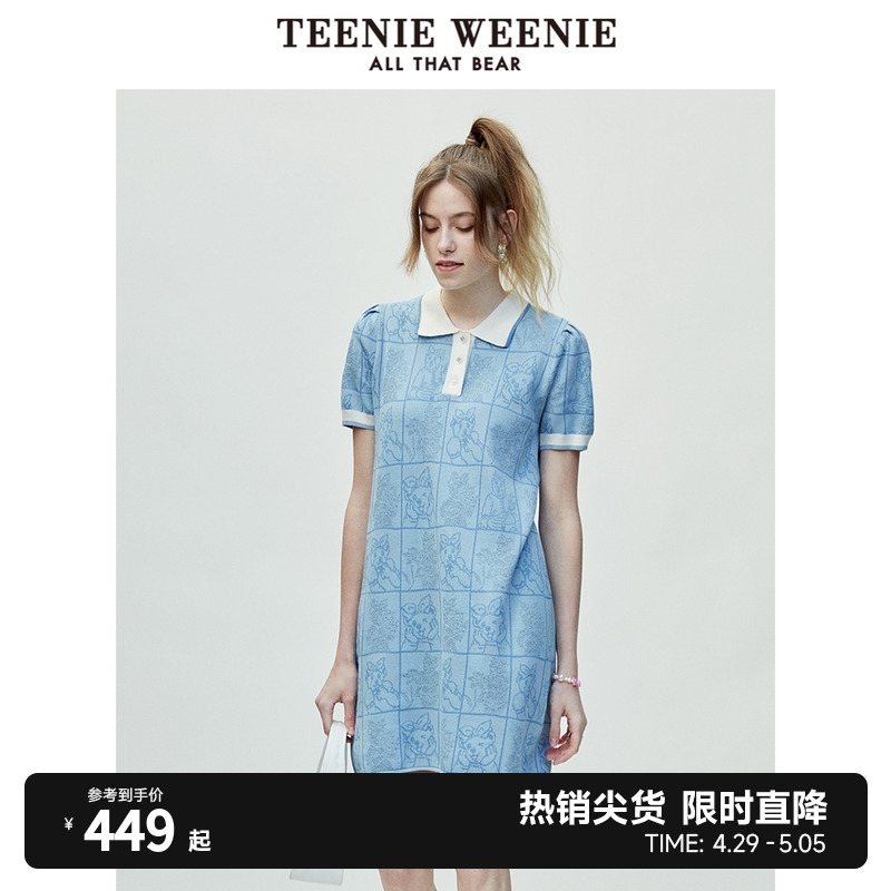 TeenieWeenie小熊夏提花毛衣连衣裙薄款针织裙子女