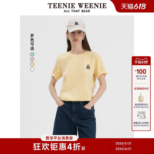 TeenieWeenie小熊女装+T恤