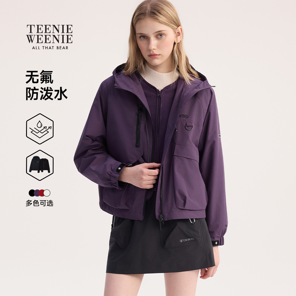 TeenieWeenie小熊女装连帽夹克