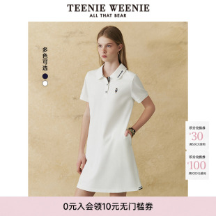 TeenieWeenie小熊女装时尚简约气质圆弧形衣领刺绣短袖POLO连身裙