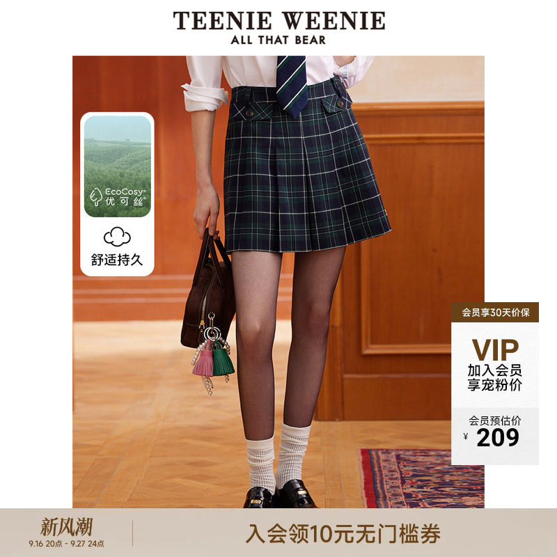 TeenieWeenie小熊女装半身裙学院风复古日常时尚少女格纹百褶裙
