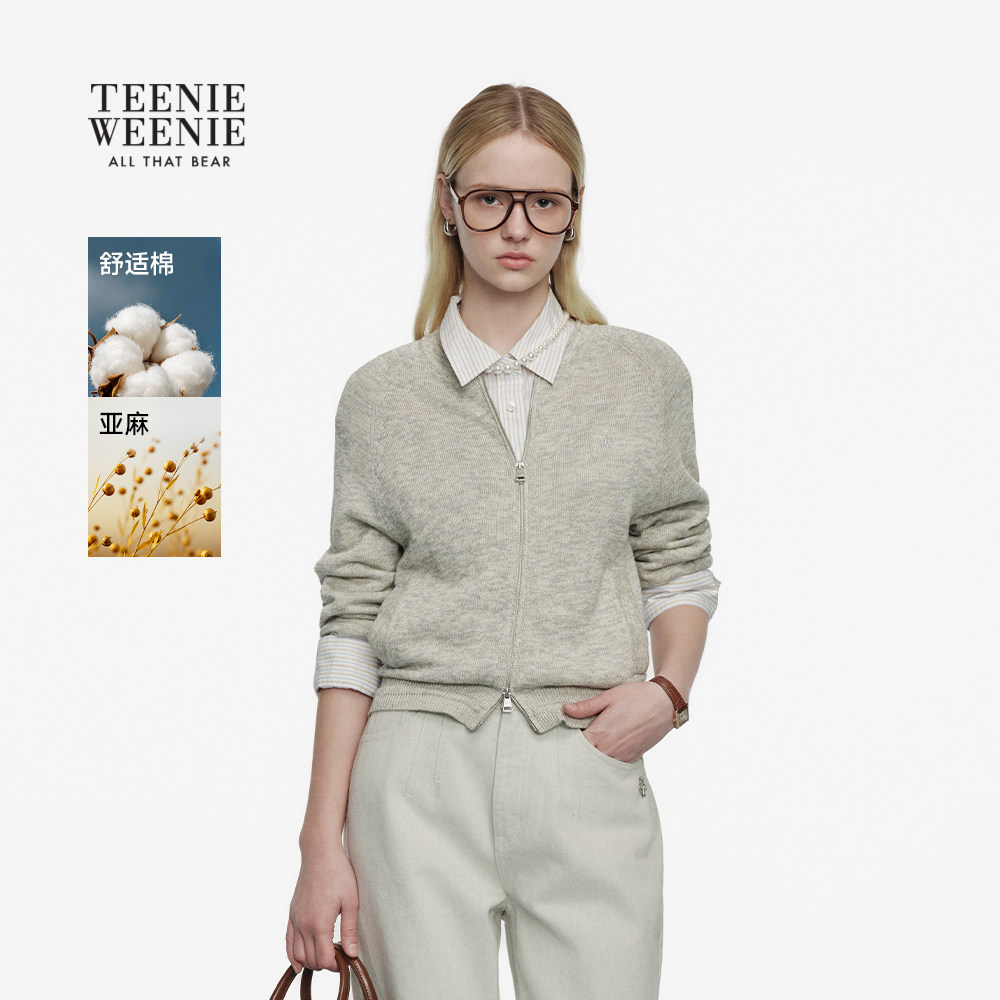 TeenieWeenie小熊女装毛针织衫26年春夏新款时髦双拉链插肩袖开衫