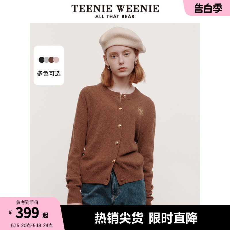 TeenieWeenie小熊春装毛衣柔软上衣舒适软糯针织衫开衫外套女