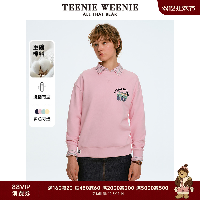 卫衣TeenieWeenie小熊