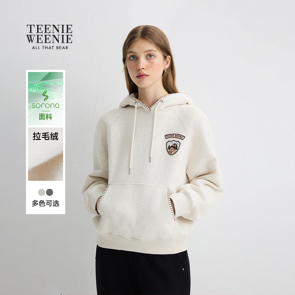 TeenieWeenie小熊女装卫衣2025年冬季新款松弛休闲感