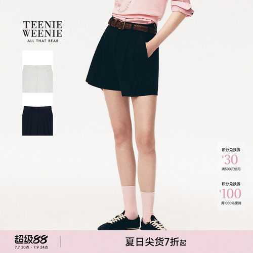 TeenieWeenie小熊女装休闲裤