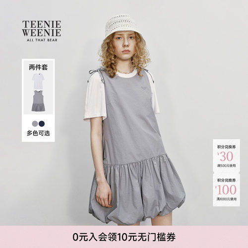 TeenieWeenie小熊女装连衣裙