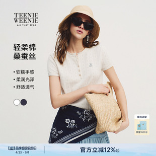 【微光柔织】TeenieWeenie小熊女装26夏亨利领钩花短袖针织T恤衫