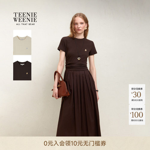 TeenieWeenie小熊女装连衣裙