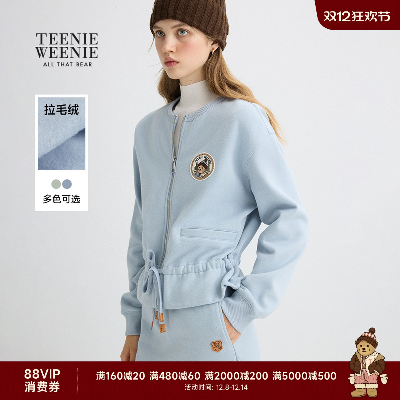 TeenieWeenie小熊女装开衫卫衣
