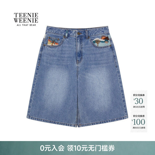 TeenieWeenie小熊女装牛仔裤