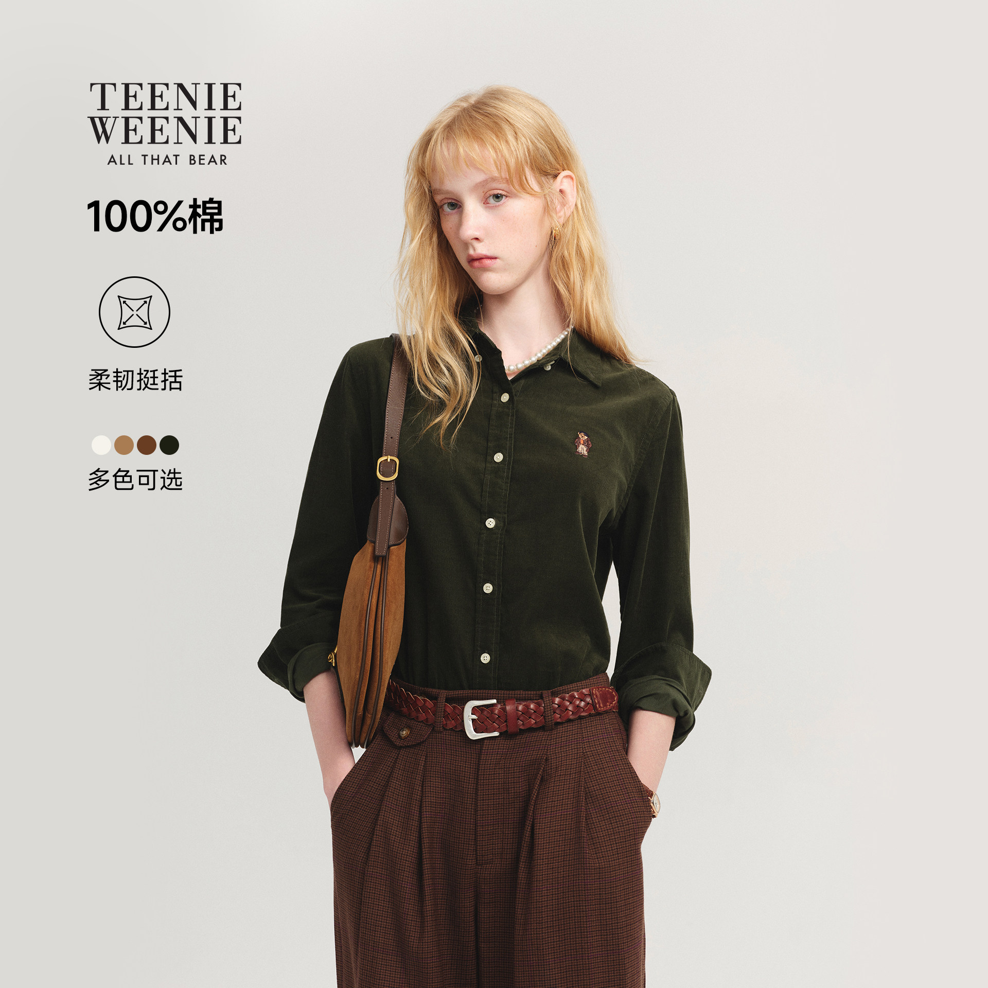 TeenieWeenie小熊全棉衬衫女26秋冬款休闲通勤复古学院灯芯绒衬衣