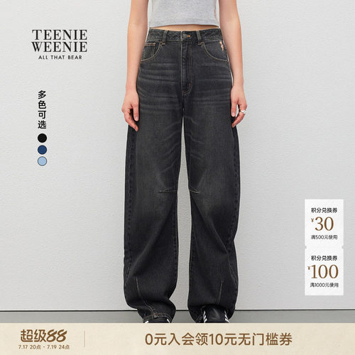 TEENIEWEENIEbearnova+牛仔裤