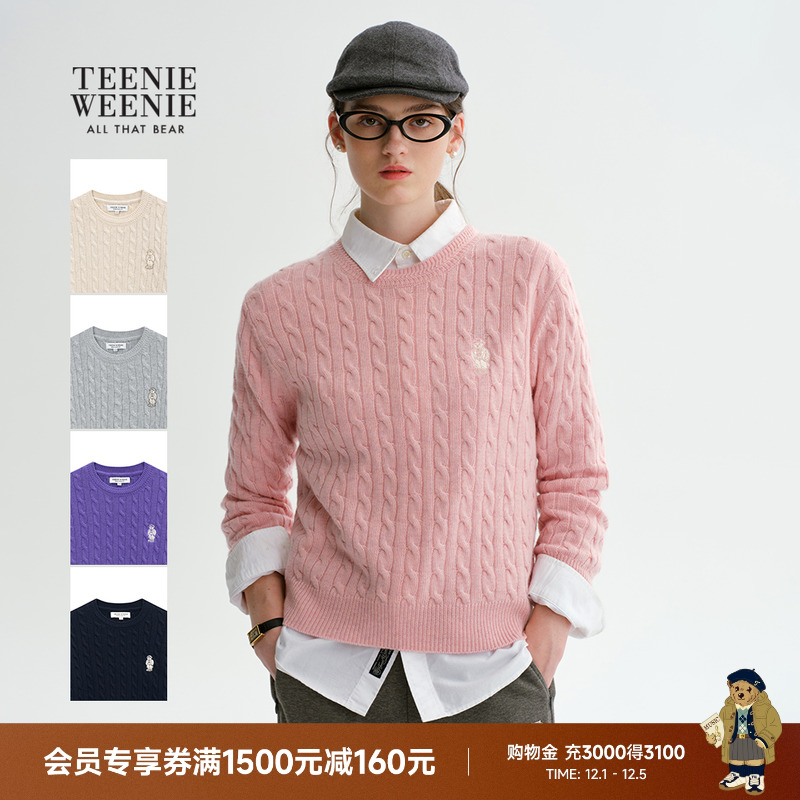 TeenieWeenie小熊女装毛衣