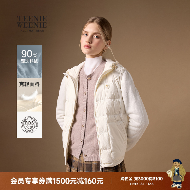 TeenieWeenie小熊女装羽绒服