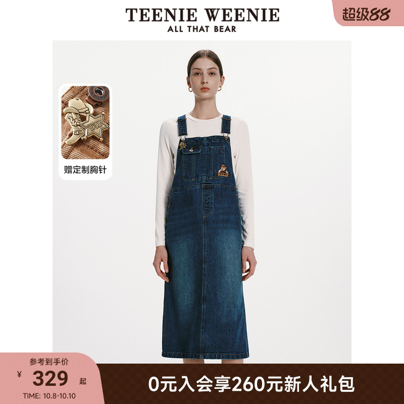 背带裙teenieweenie莱赛尔连衣裙