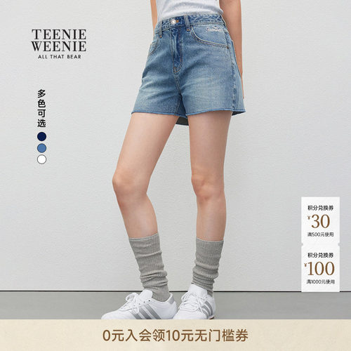 TEENIEWEENIEbearnova+短裤