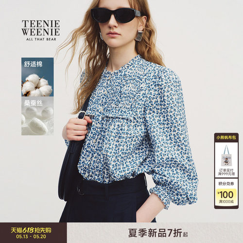 TeenieWeenie小熊女装衬衫