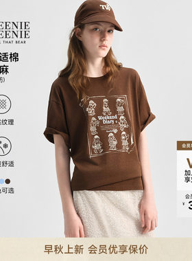 TeenieWeenie小熊女装T恤