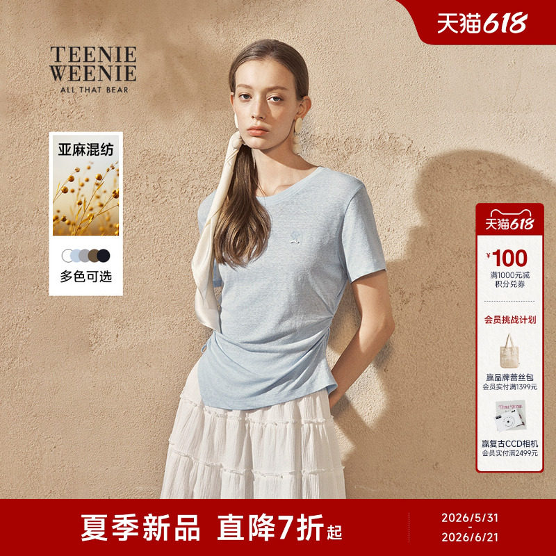 TeenieWeenie小熊女装T恤