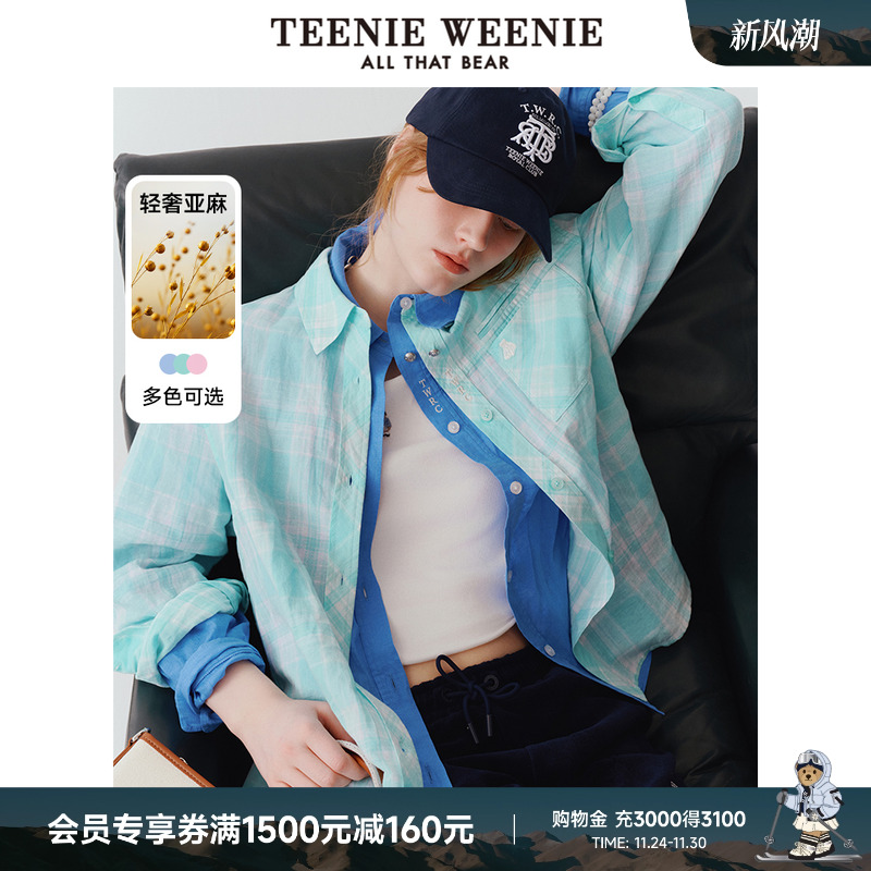 TeenieWeenie小熊女装+衬衫