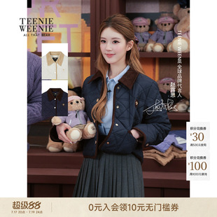 【赵露思同款】TeenieWeenie小熊女装秋冬宽松菱形绗缝棉服外套