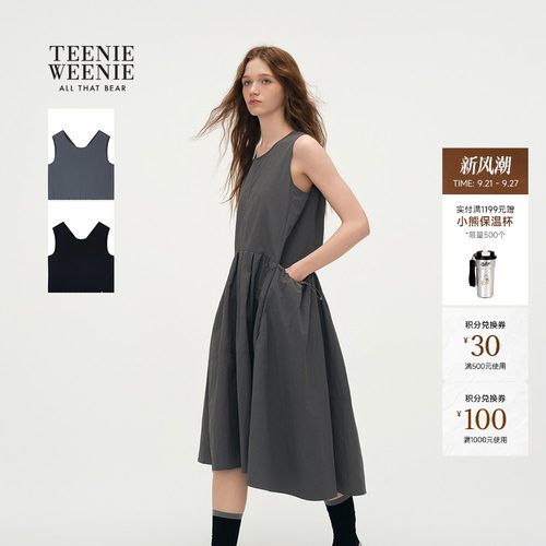 TeenieWeenie小熊女装连衣裙