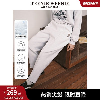 萝卜裤运动长裤子teenieweenie