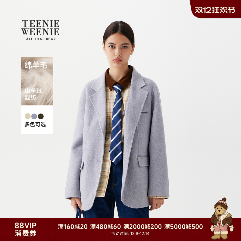 TeenieWeenie小熊女装毛呢外套