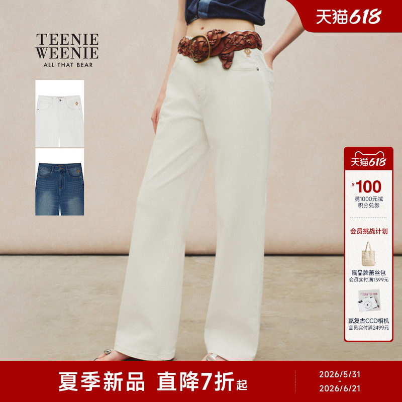 TeenieWeenie小熊女装牛仔裤