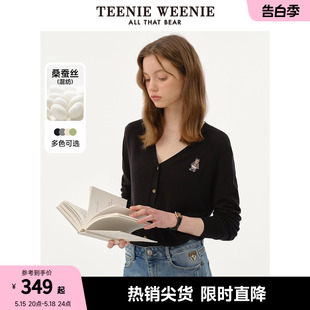 灰色外套上衣女 黑色V领毛针织开衫 2024新款 TeenieWeenie小熊女装