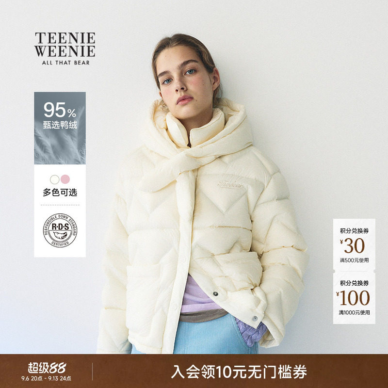 【小熊软糖】TeenieWeenie小熊女装冬季少女感鸭绒带帽羽绒服外套