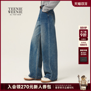 牛仔裤 简约松弛直筒裤 2025秋季 复古时尚 新款 TeenieWeenie小熊女装