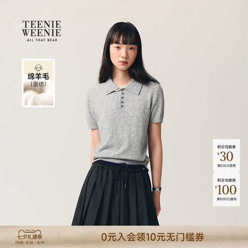 TeenieWeenie小熊女装毛针织衫