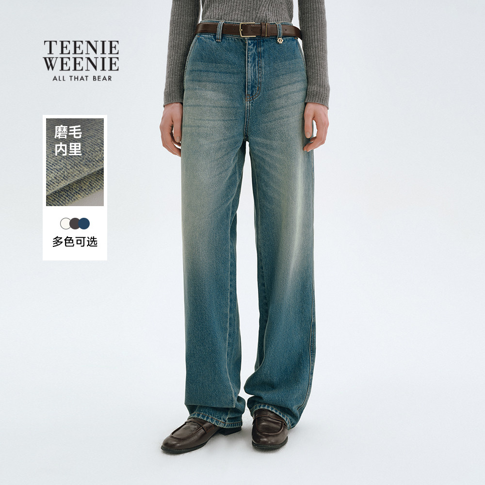 TeenieWeenie小熊女装牛仔裤2025冬季新款柔软松弛舒