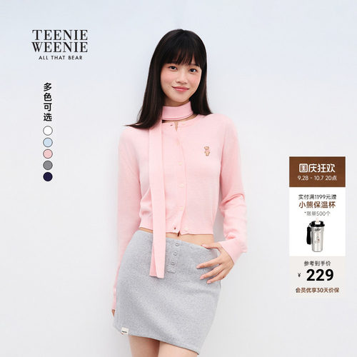 TEENIEWEENIEbearnova围脖开衫