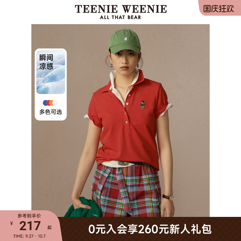 TeenieWeenie小熊女装+POLO衫T恤