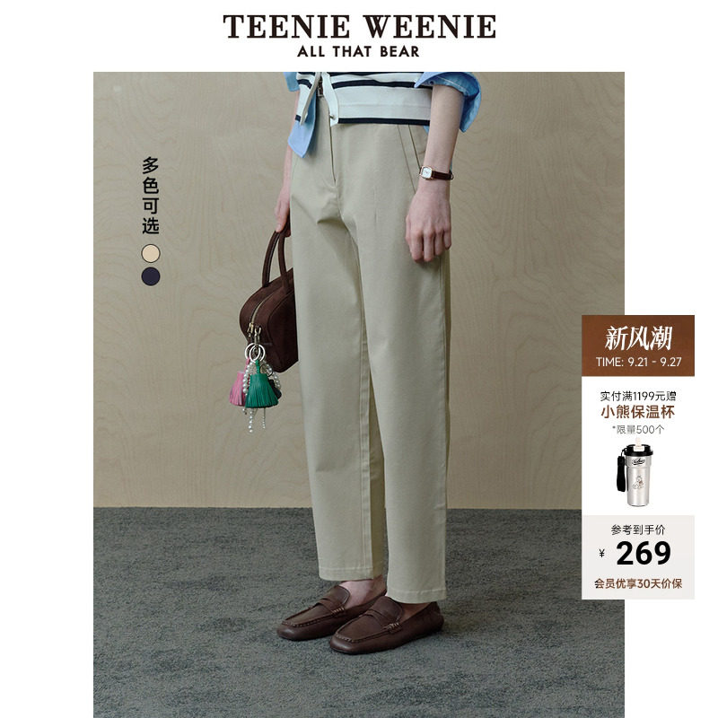 TeenieWeenie小熊女装+休闲裤