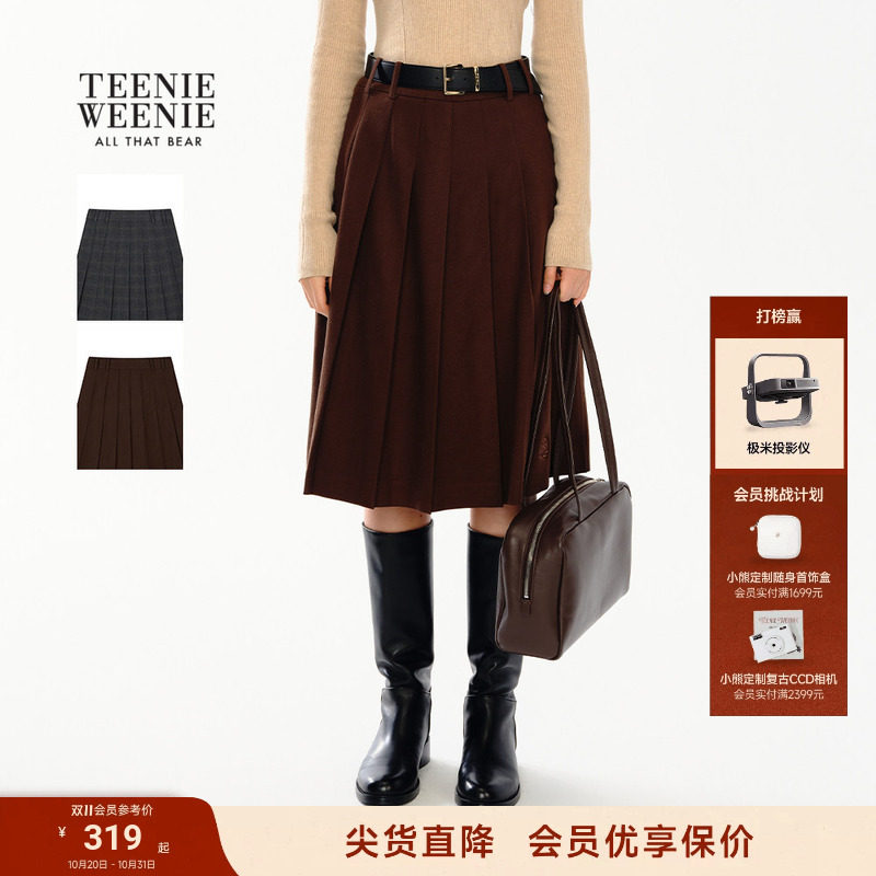 TeenieWeenie小熊女装半身裙秋冬季休闲气质优雅格纹中长