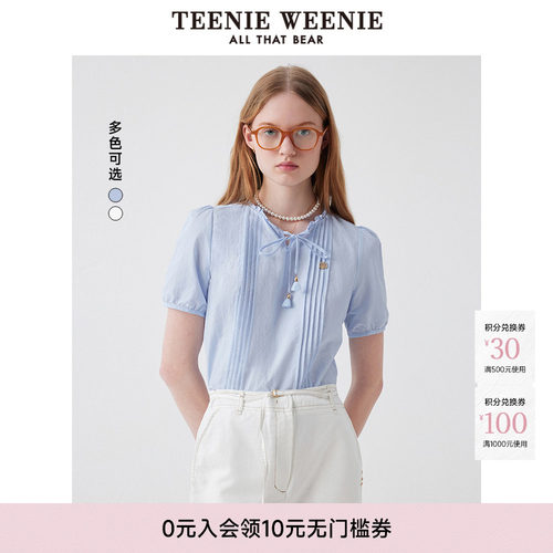 TeenieWeenie小熊女装+衬衫