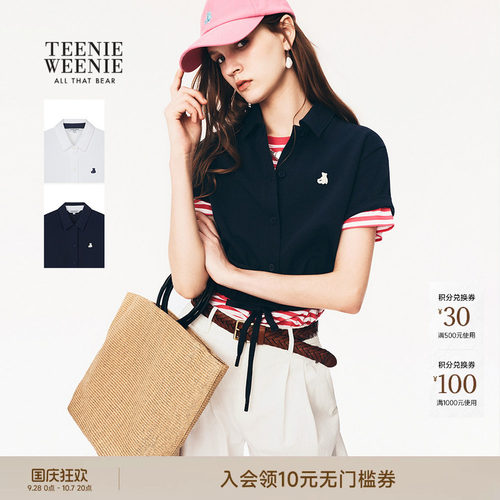 TeenieWeenie小熊女装T恤
